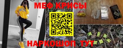 кокаин премиум Кандалакша