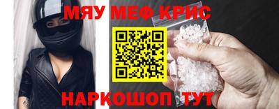 кокаин премиум Кандалакша