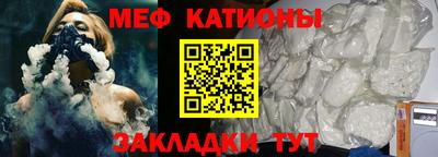 кокаин премиум Кандалакша