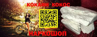 винт Канаш