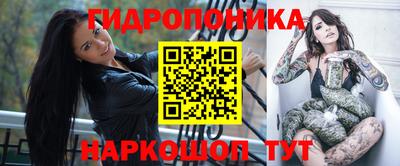 кокаин премиум Кандалакша