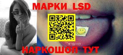 мяу мяу мука Камышлов