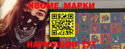 мяу мяу мука Камышлов