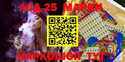 MDMA Кинель