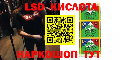 кокаин премиум Кандалакша