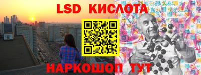 кокаин премиум Кандалакша