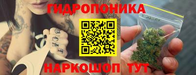 кокаин премиум Кандалакша