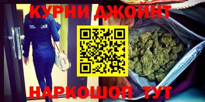 винт Канаш