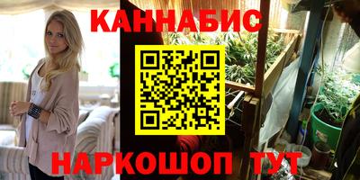 мяу мяу мука Камышлов