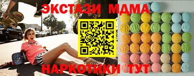 кокаин премиум Кандалакша