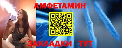 винт Канаш