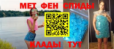 кокаин премиум Кандалакша