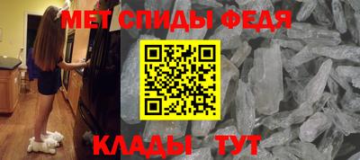 мяу мяу мука Камышлов