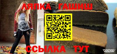 твердый Кингисепп
