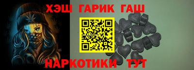 кокаин премиум Кандалакша