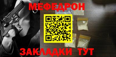 винт Канаш