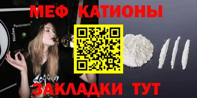 кокаин премиум Кандалакша
