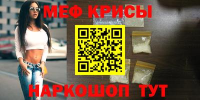 кокаин премиум Кандалакша